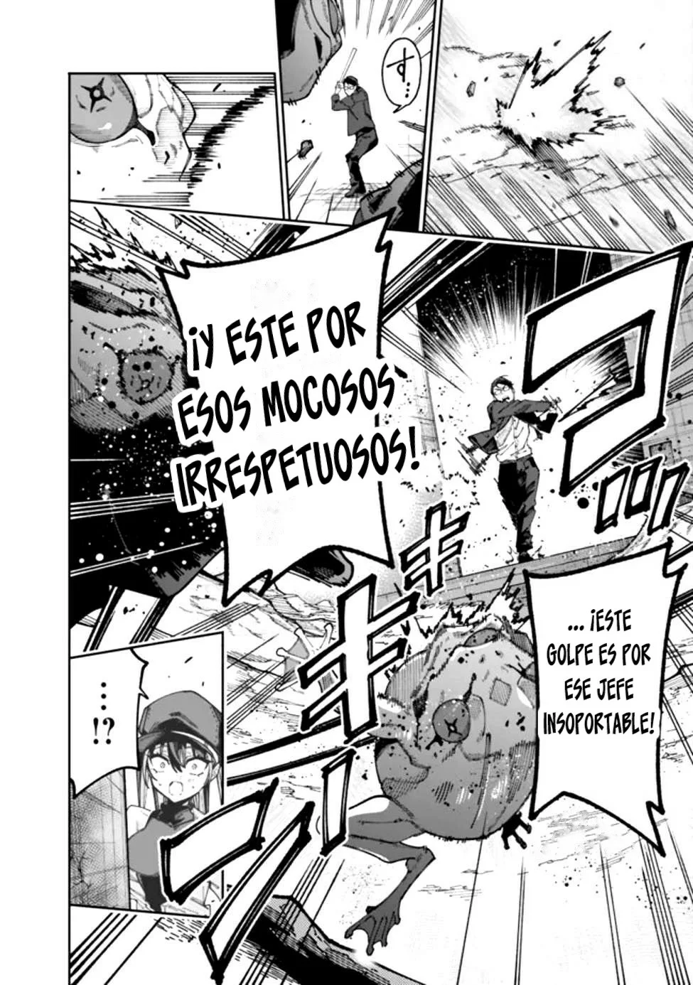 Página 38 del Manga