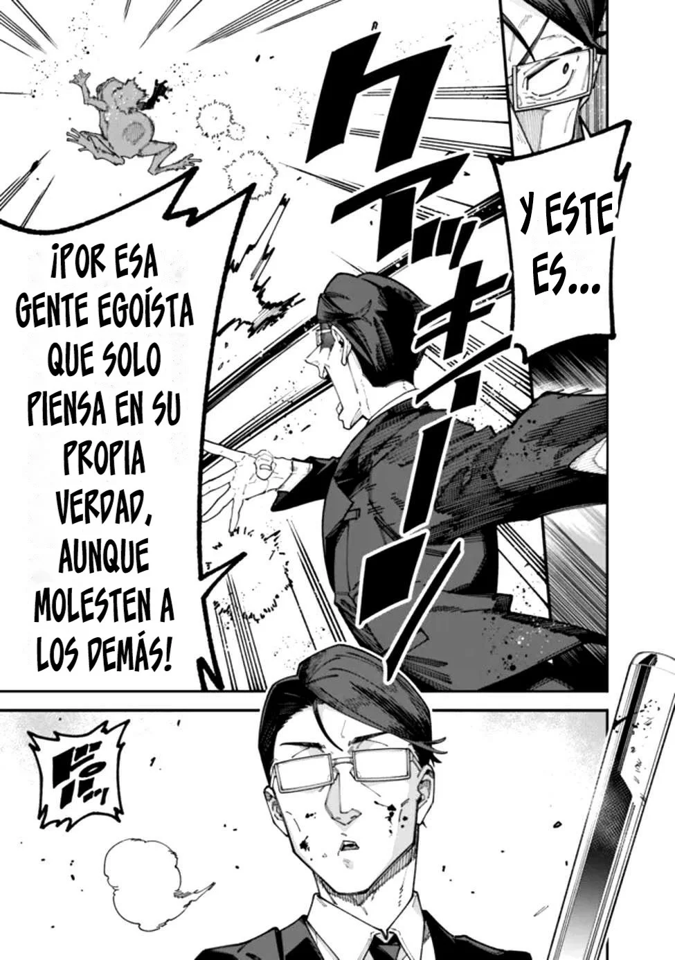 Página 39 del Manga