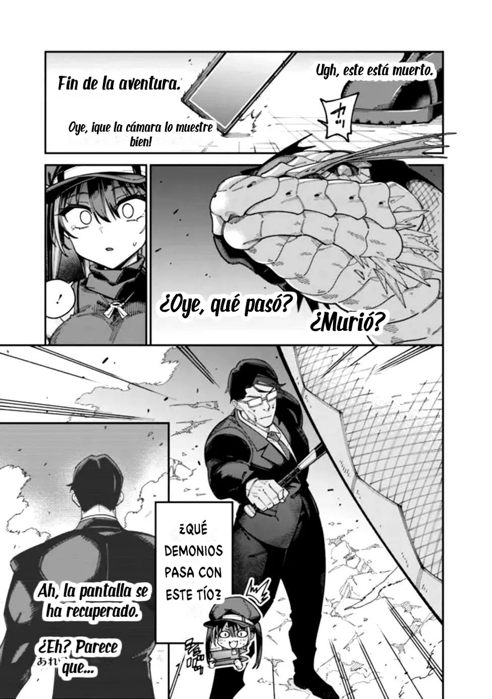 Página 44 del Manga