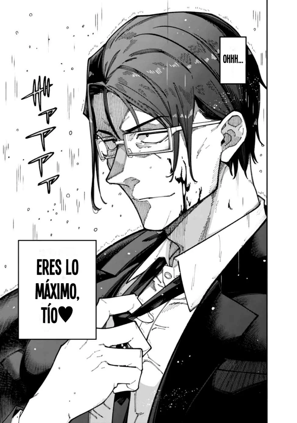 Página 51 del Manga