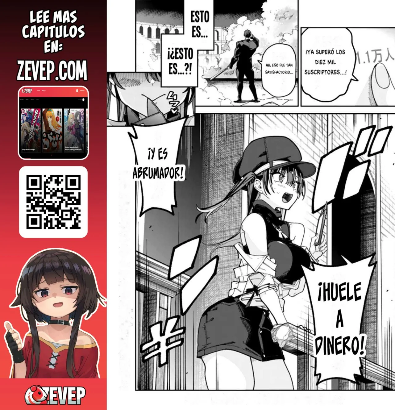 Página 52 del Manga