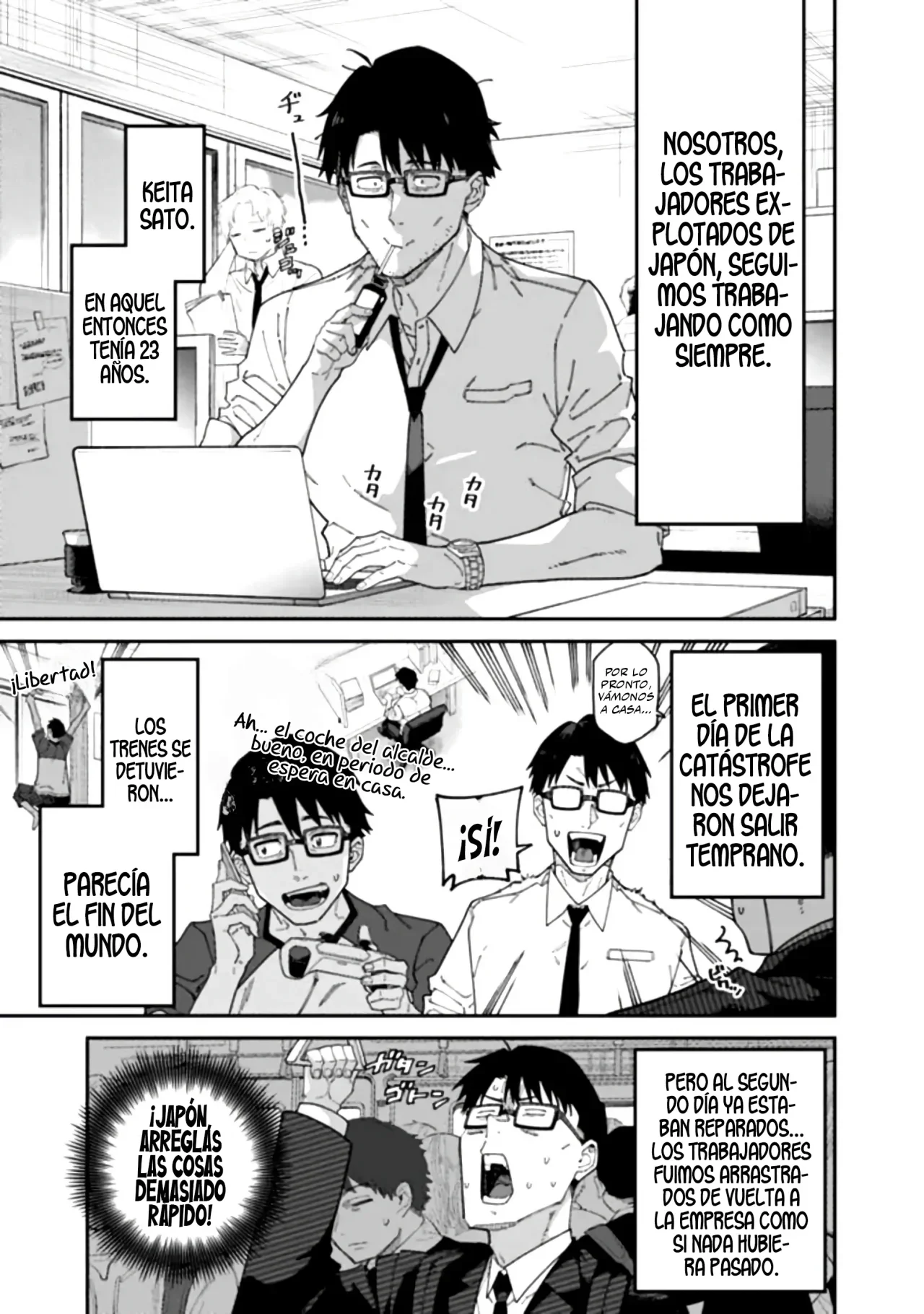 Página 6 del Manga