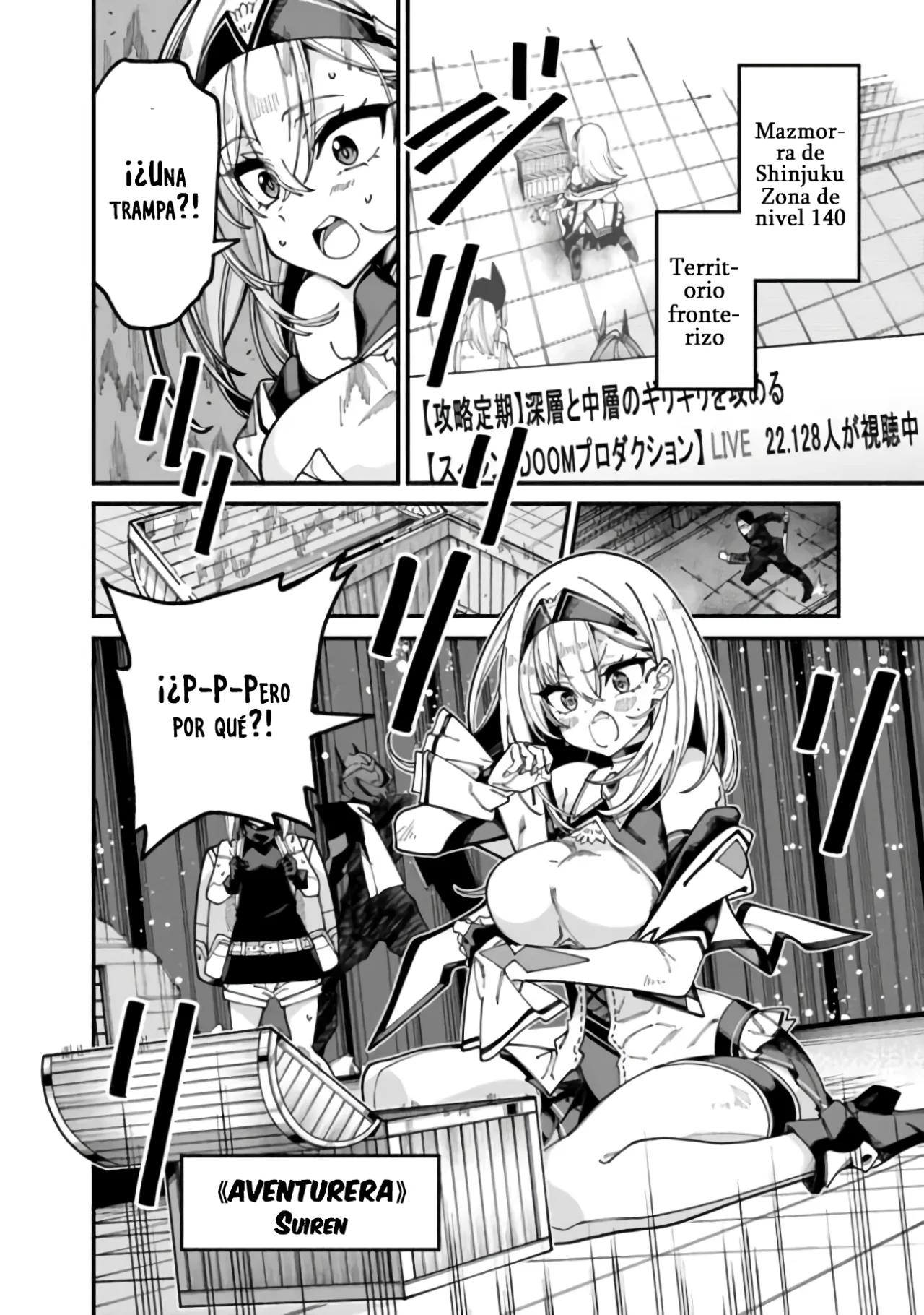 Página 12 del Manga