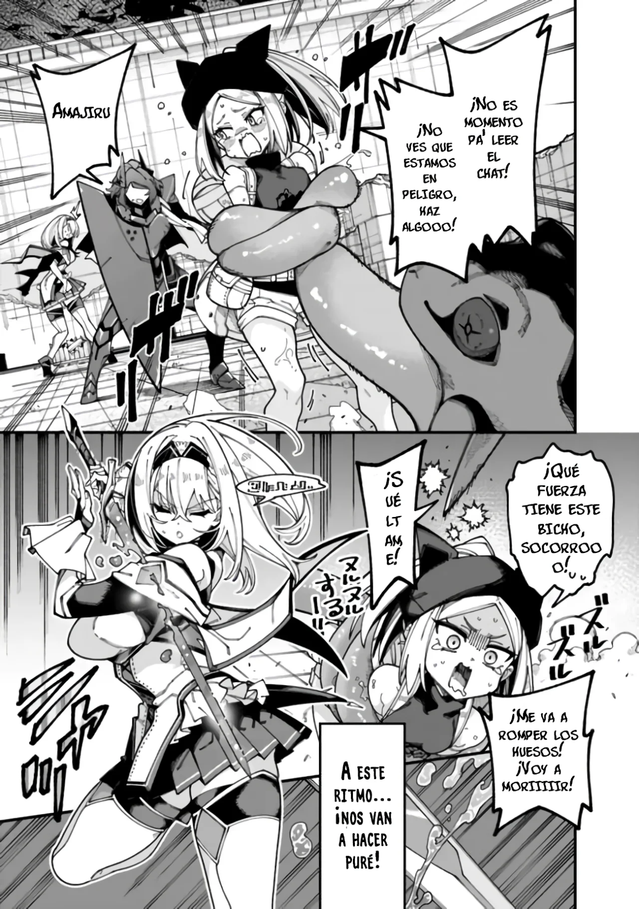 Página 15 del Manga