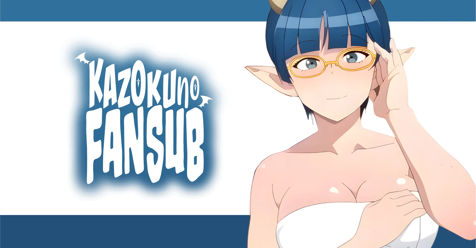 Página 1 del Manga