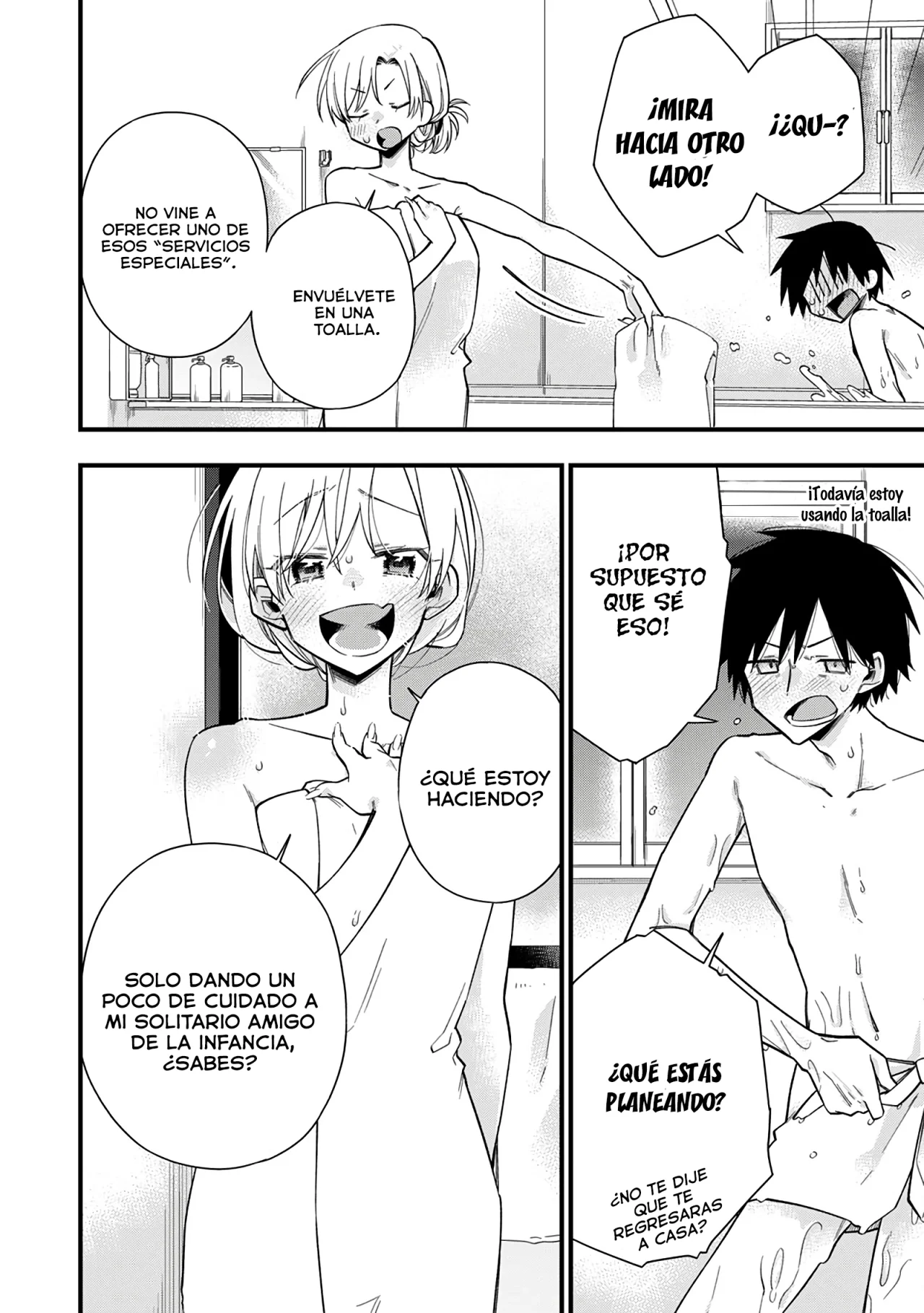 Página 12 del Manga