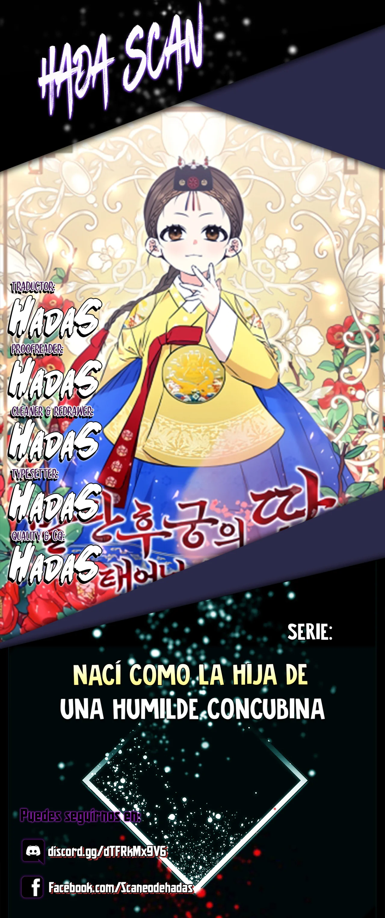 Página 1 del Manga