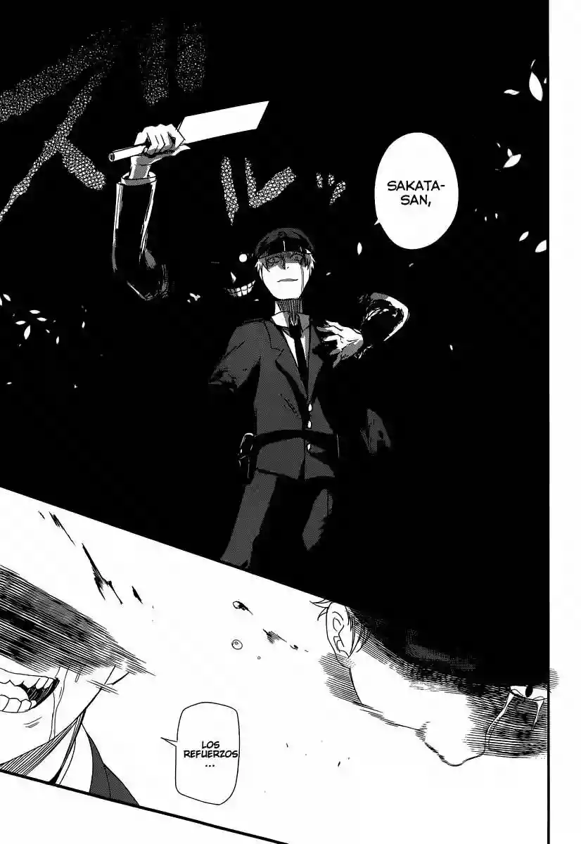 Página 35 del Manga