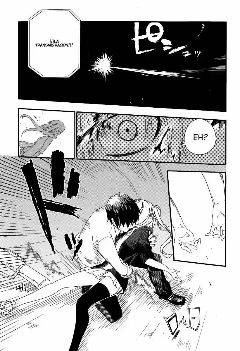 Página 51 del Manga