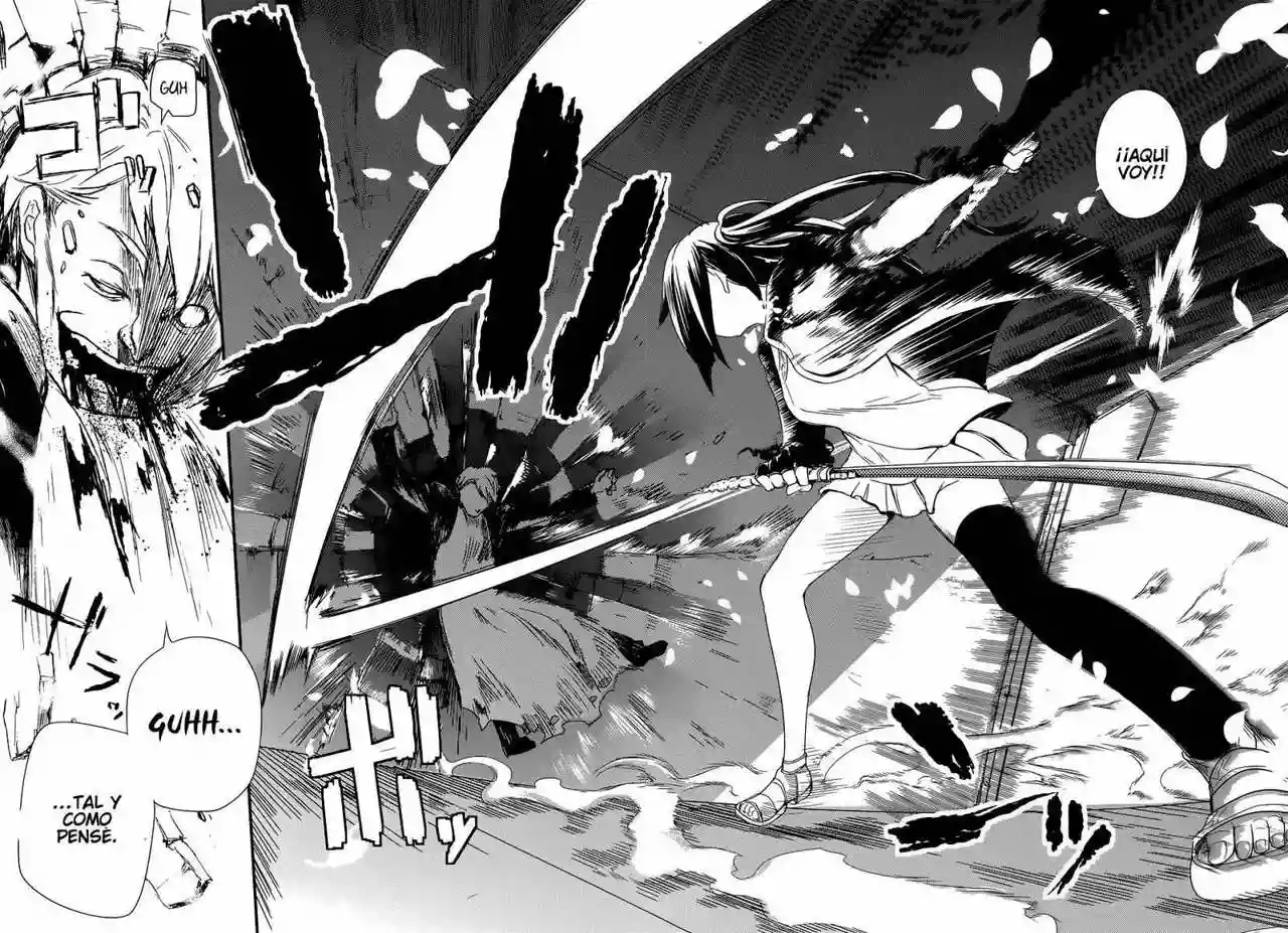 Página 55 del Manga