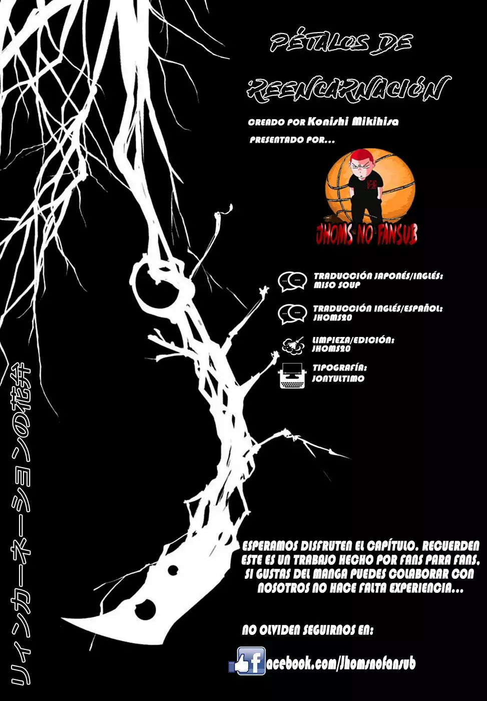 Página 35 del Manga