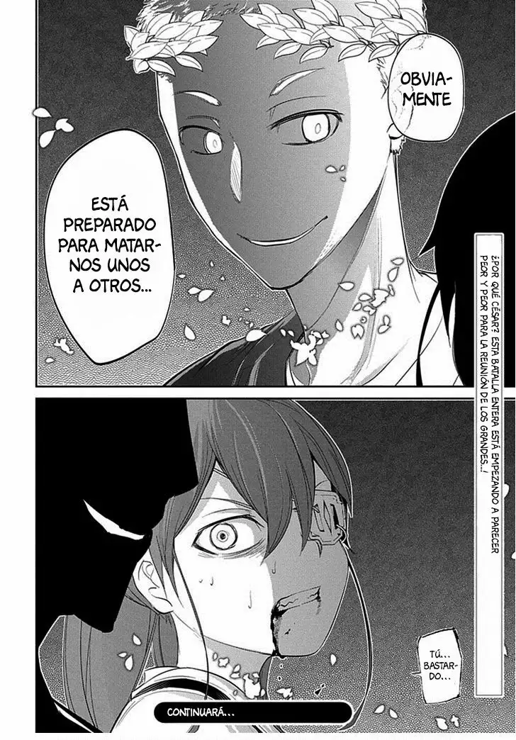 Página 33 del Manga