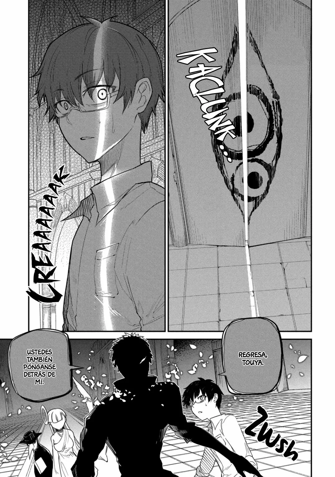 Página 23 del Manga