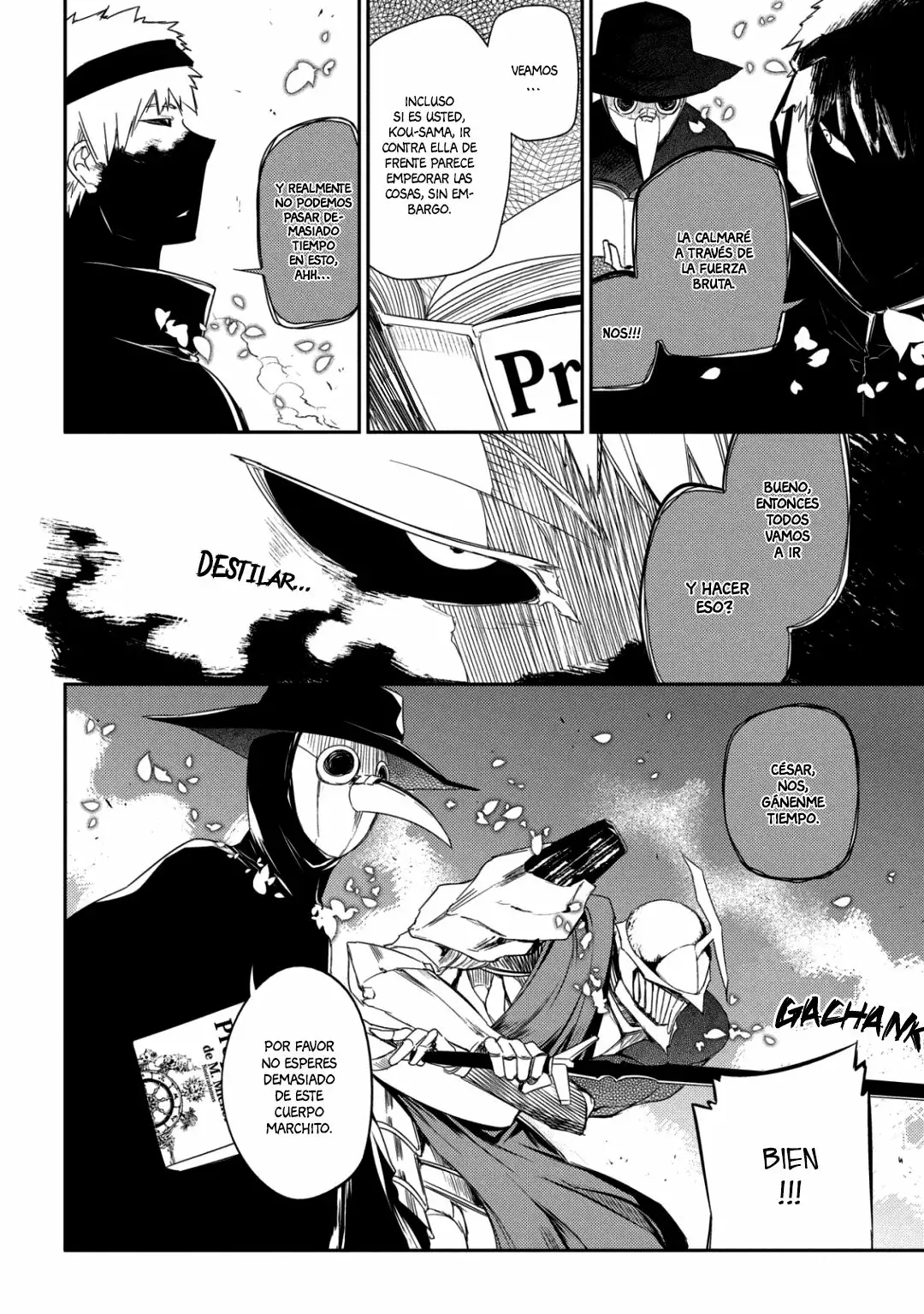 Página 12 del Manga