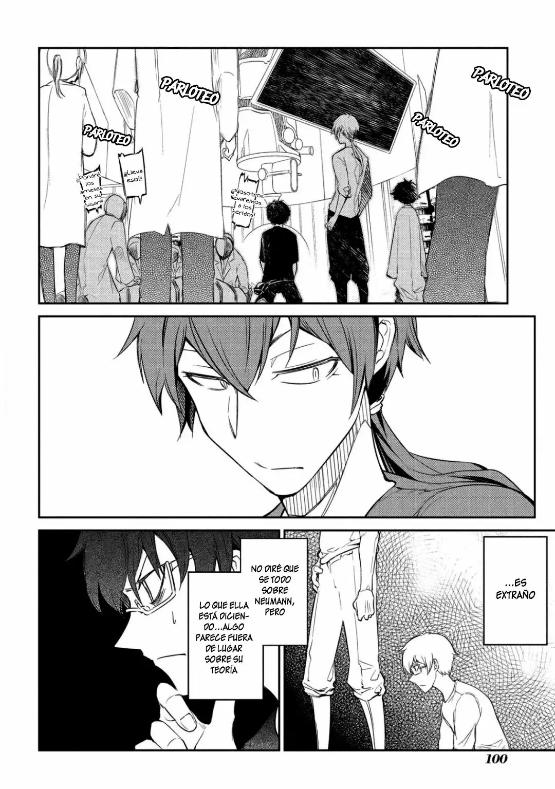 Página 22 del Manga