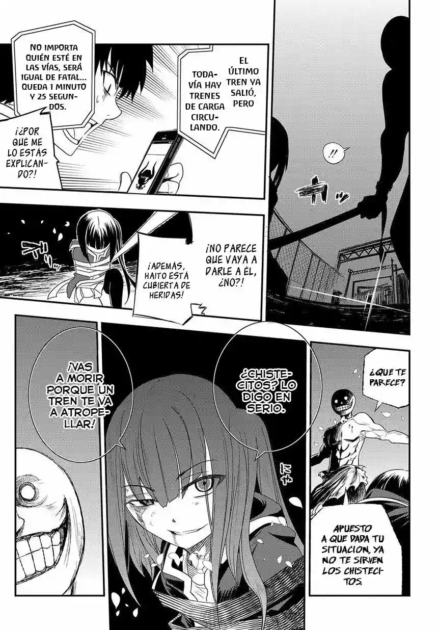 Página 33 del Manga