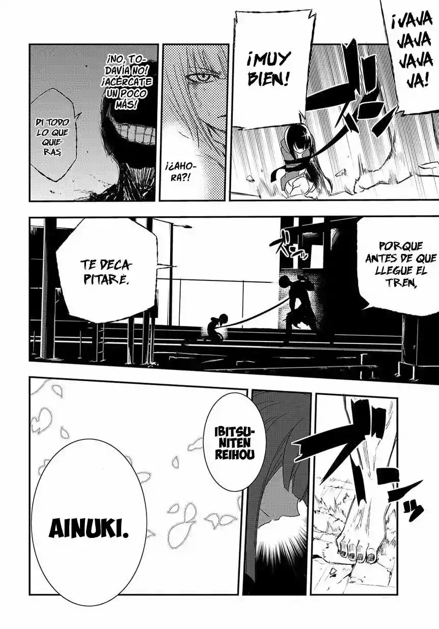 Página 34 del Manga