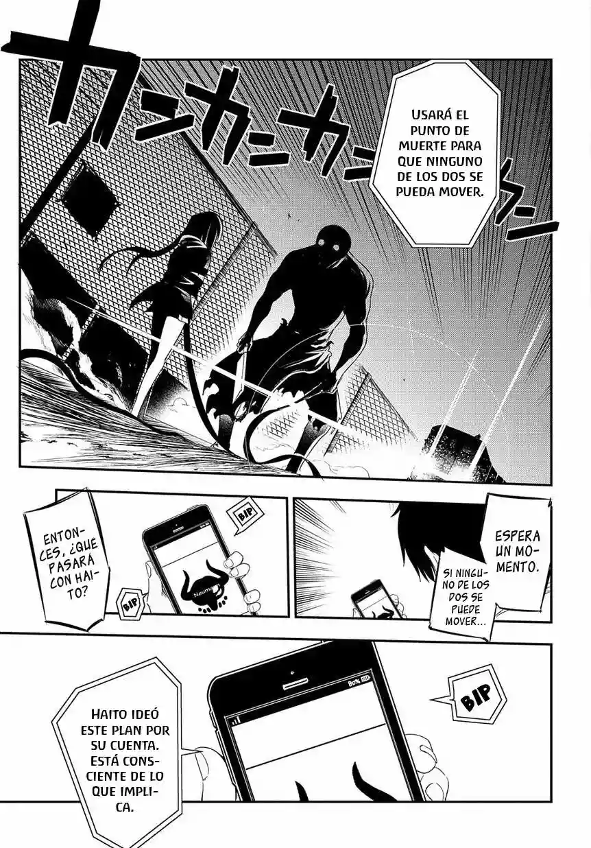 Página 39 del Manga