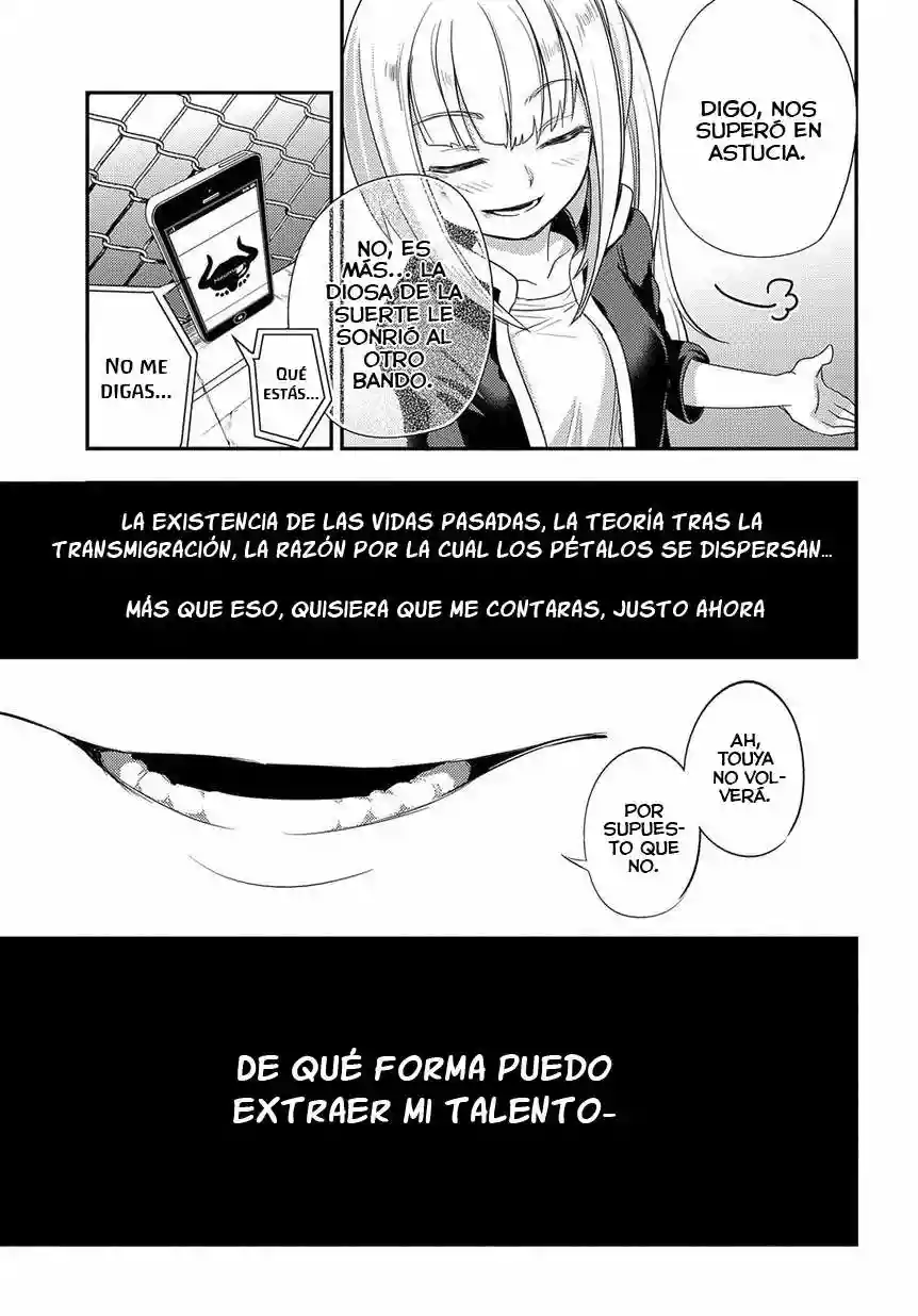 Página 48 del Manga