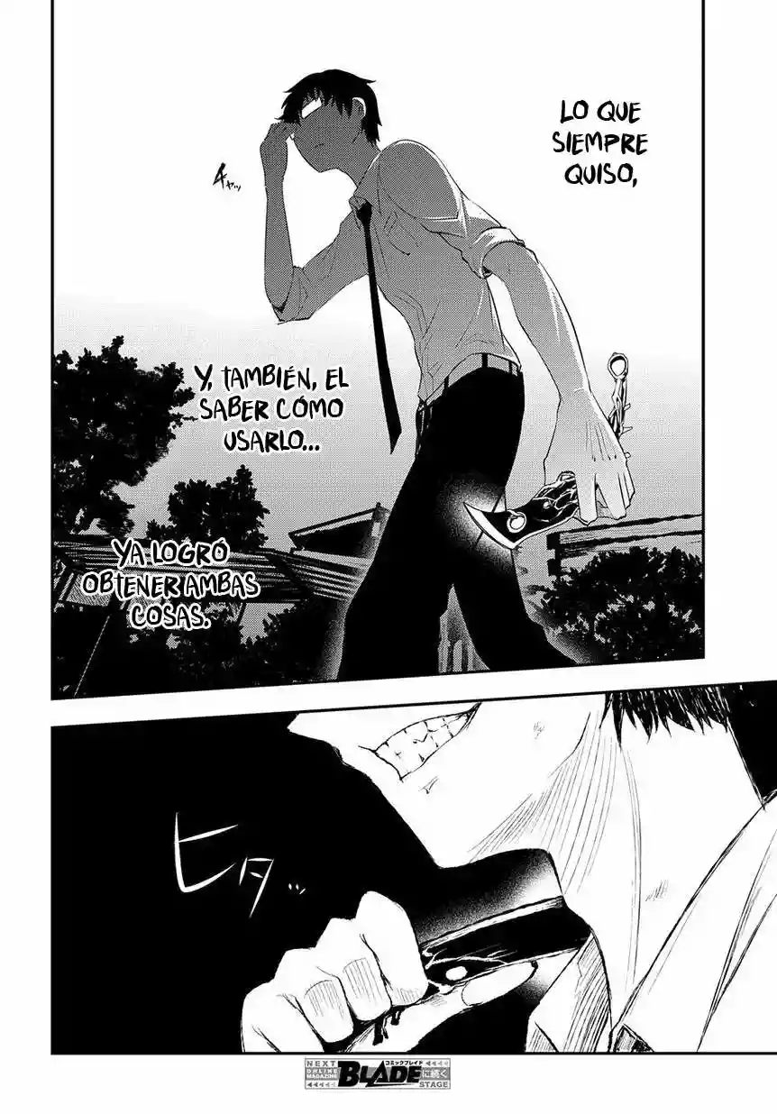 Página 49 del Manga