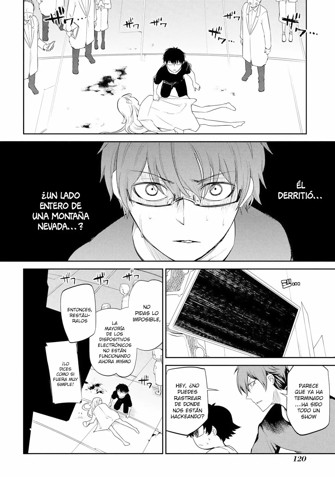 Página 13 del Manga