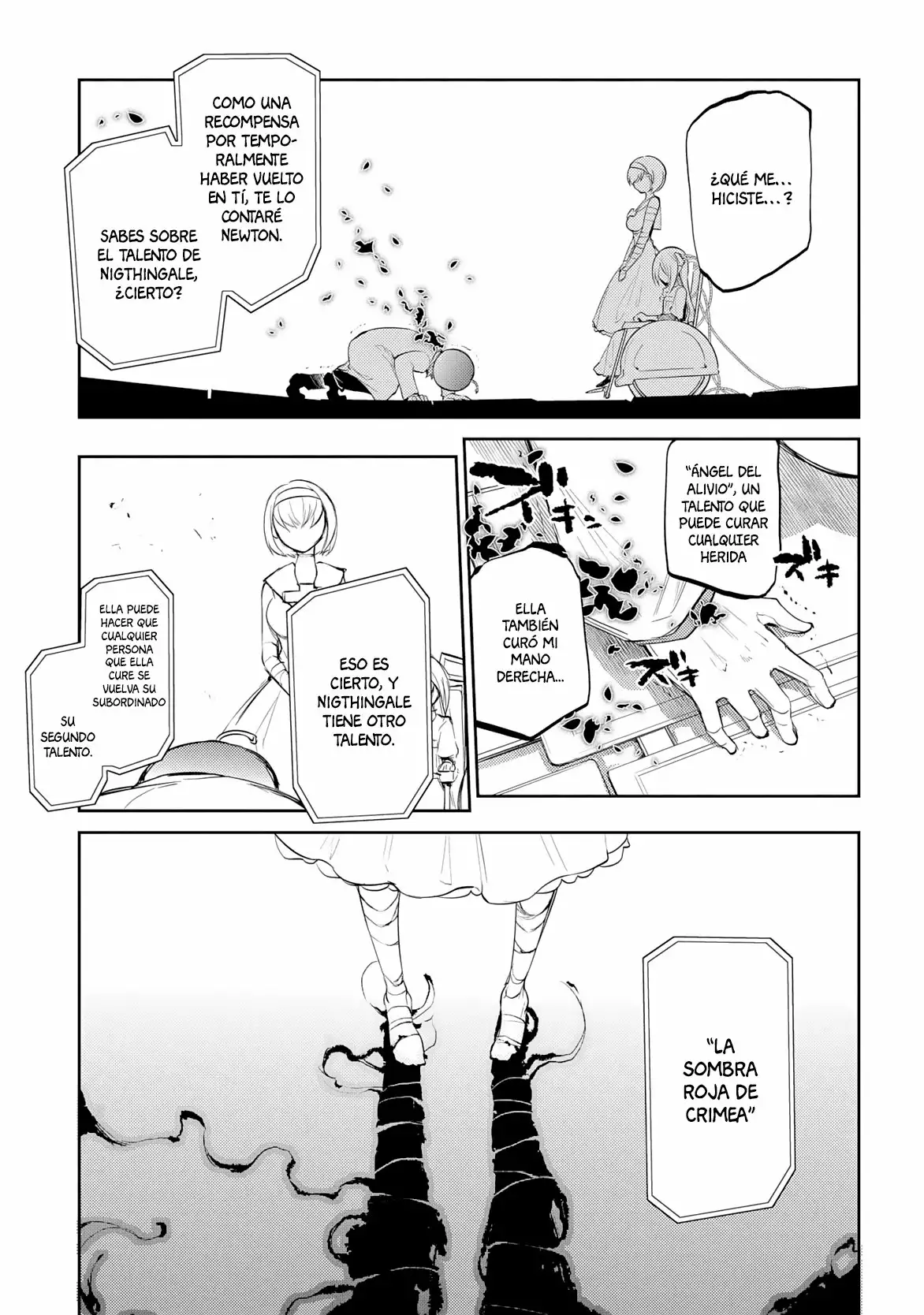 Página 16 del Manga