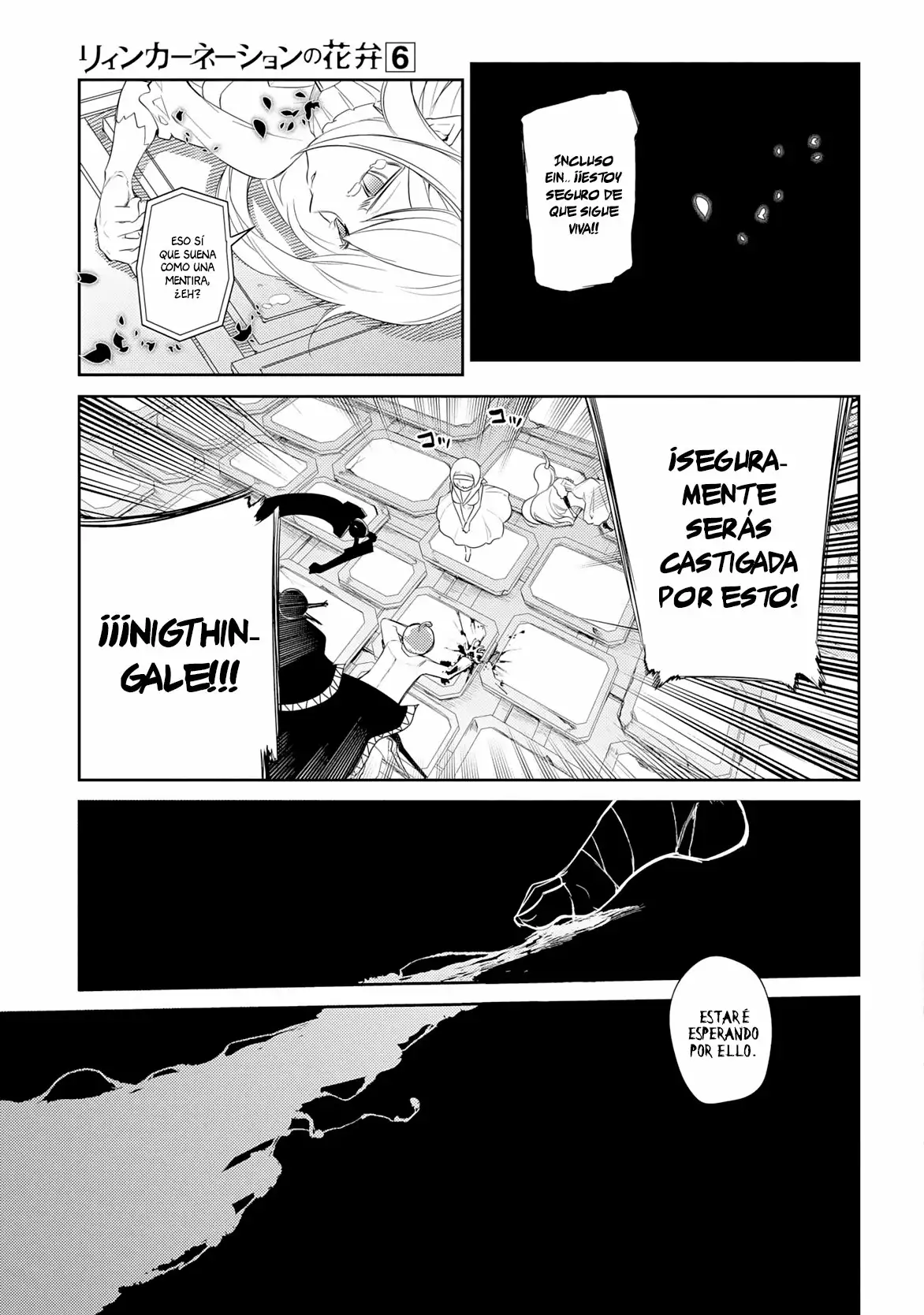 Página 30 del Manga