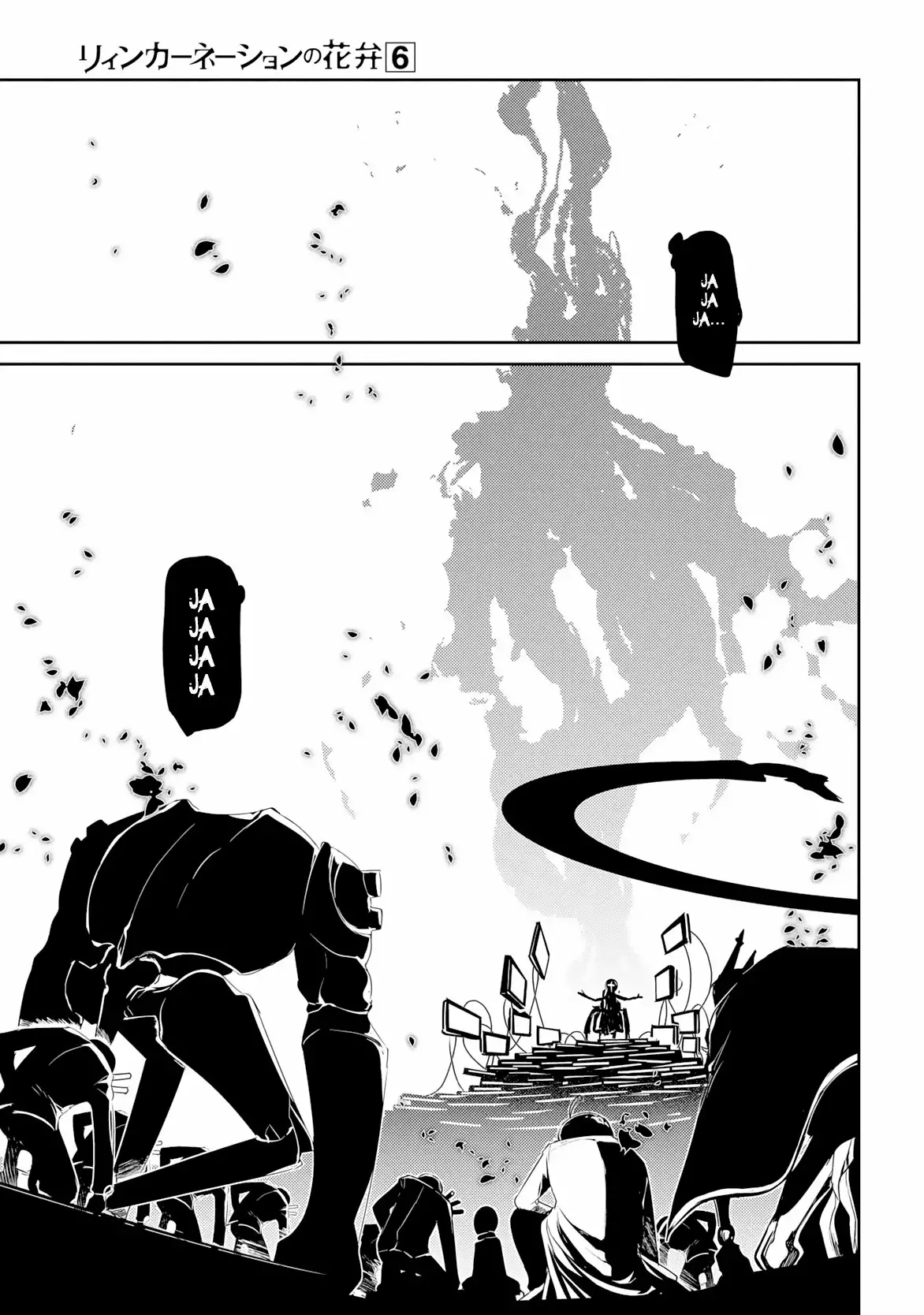 Página 32 del Manga