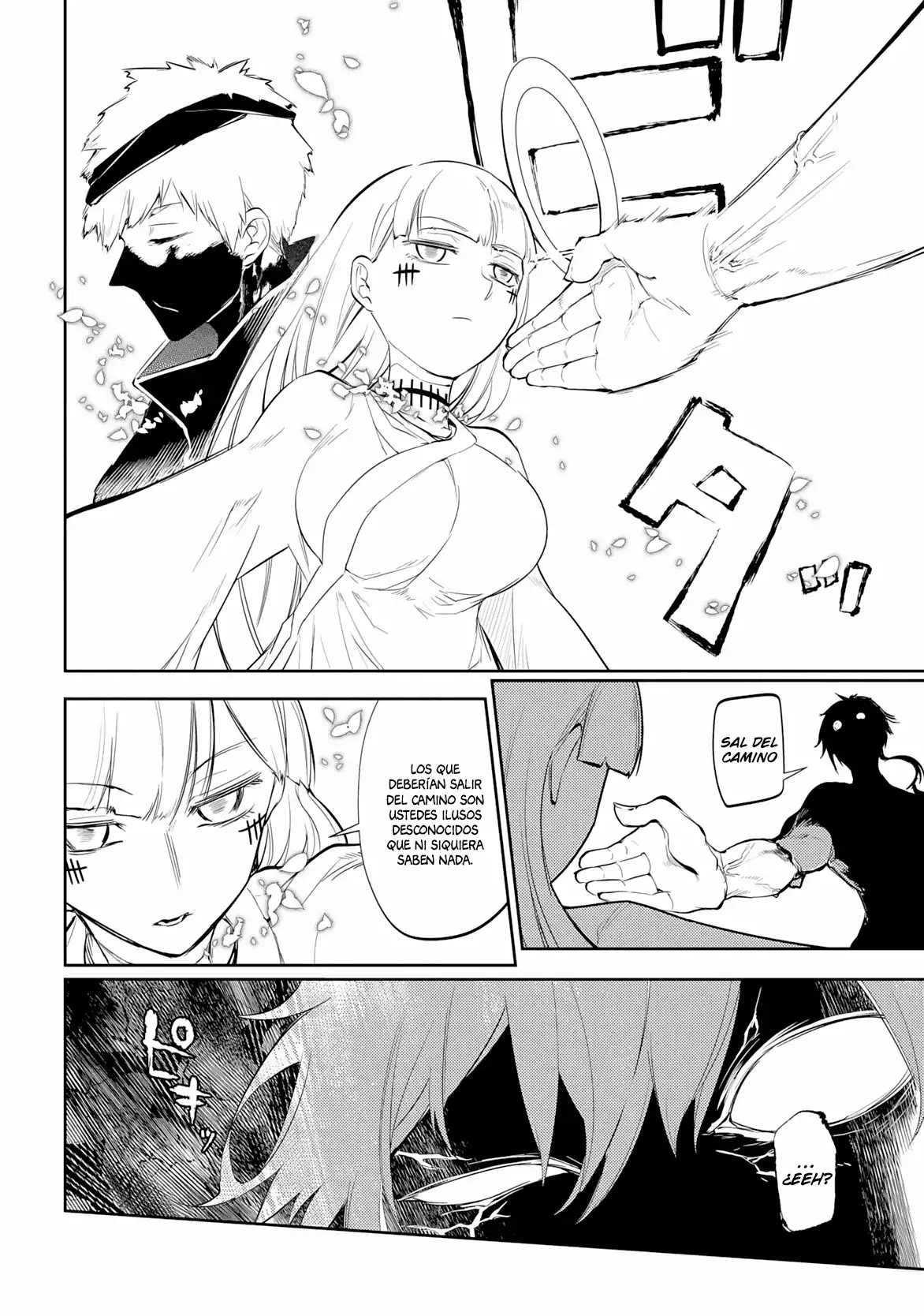 Página 35 del Manga