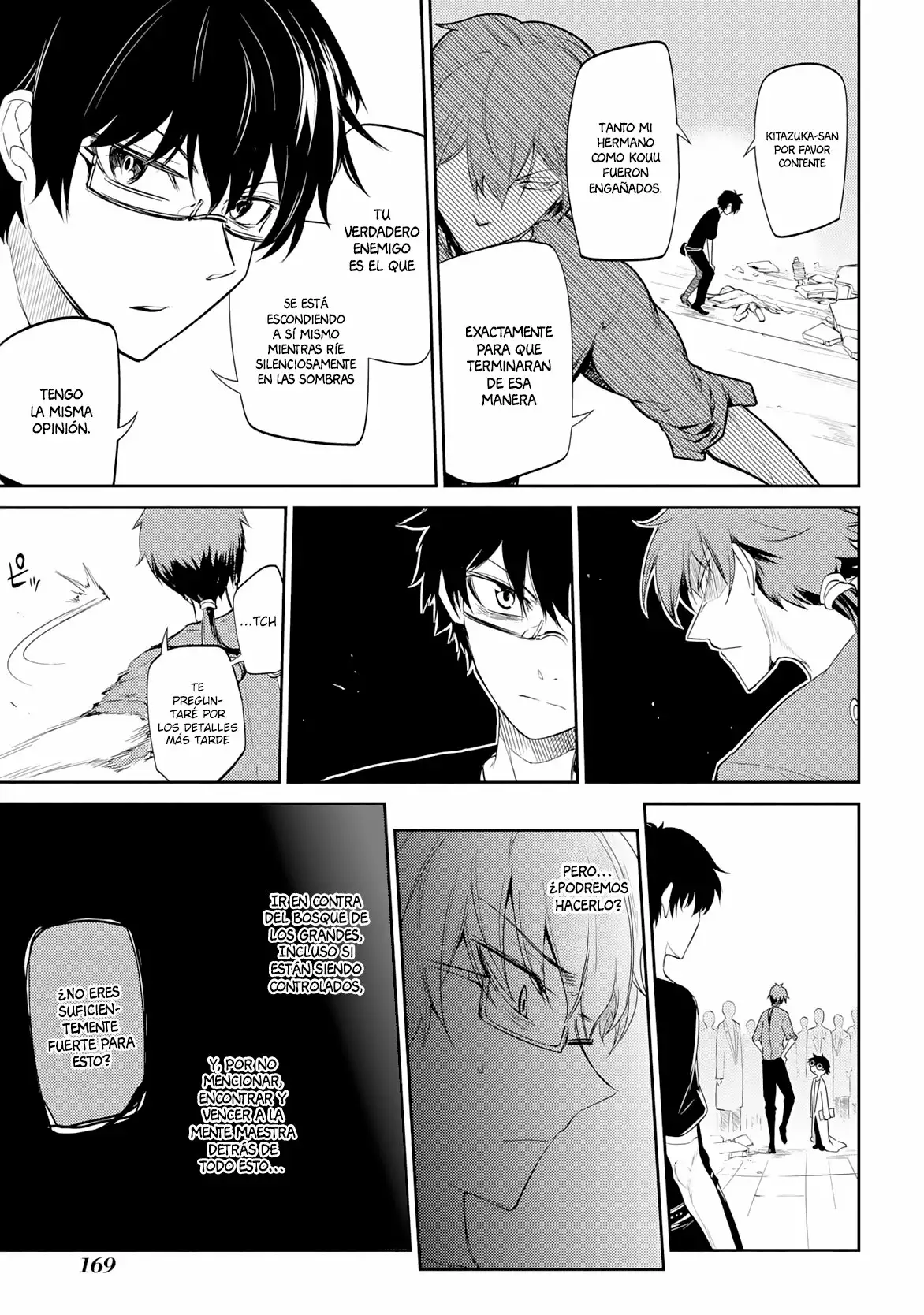 Página 36 del Manga