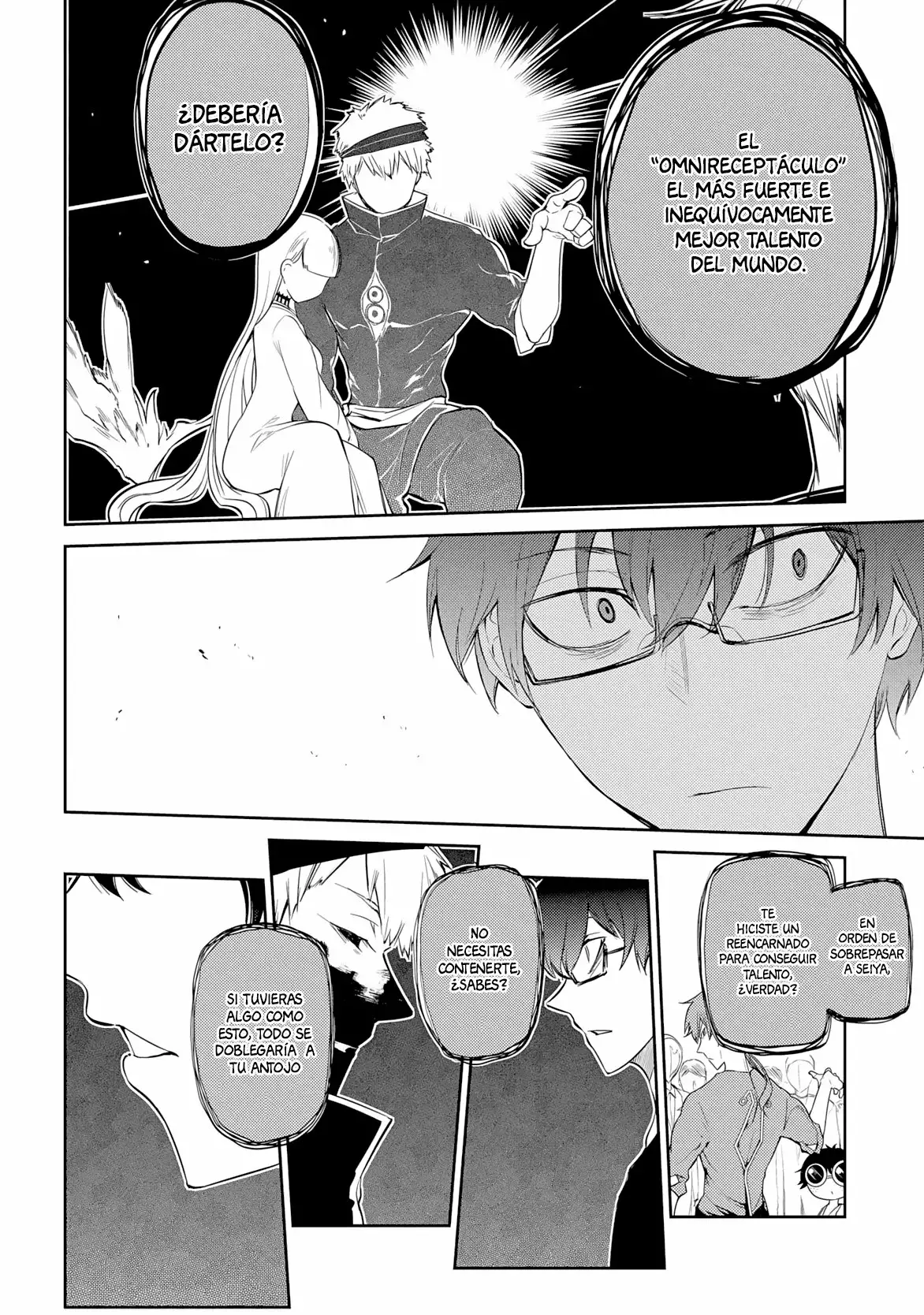 Página 37 del Manga