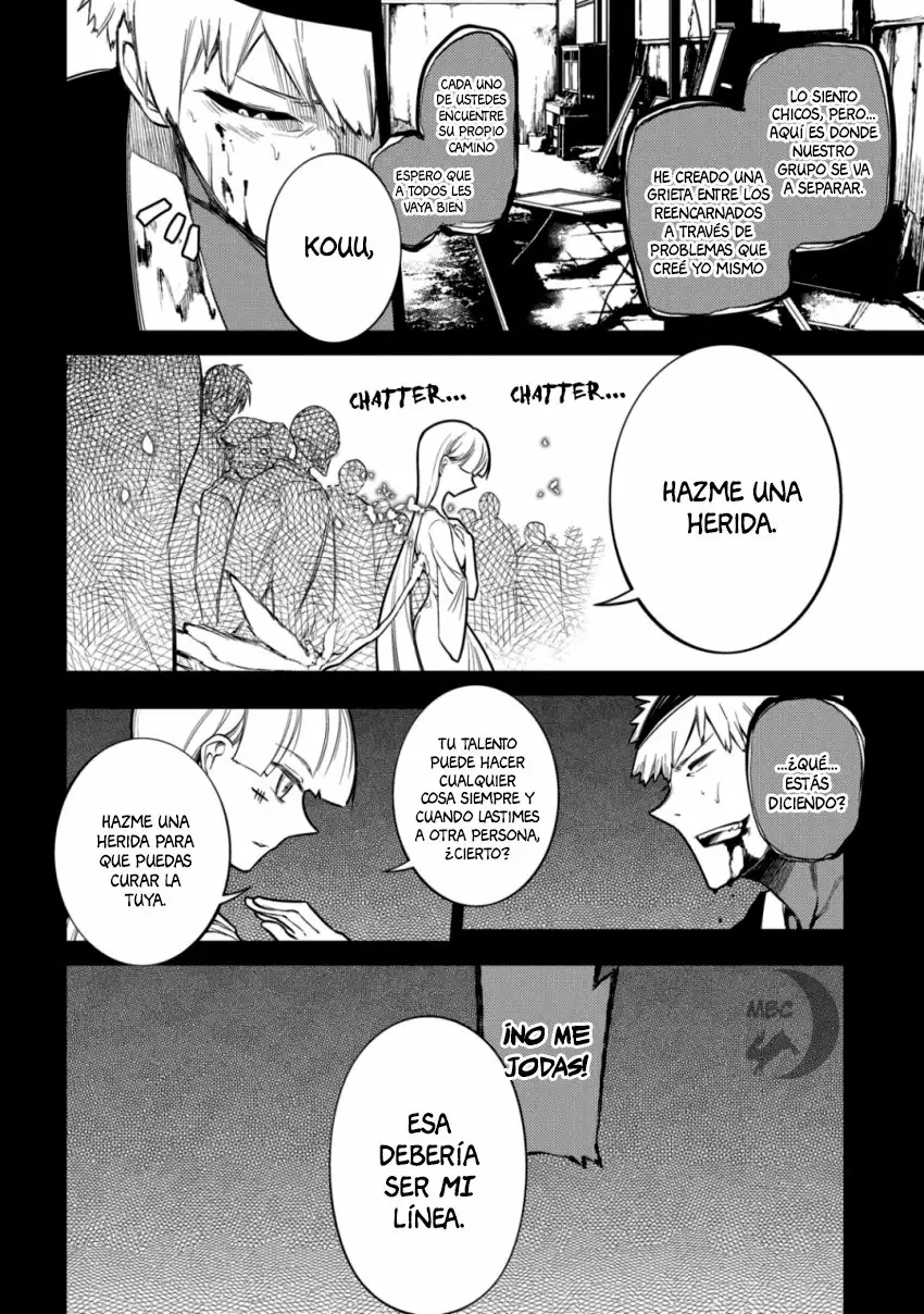 Página 21 del Manga