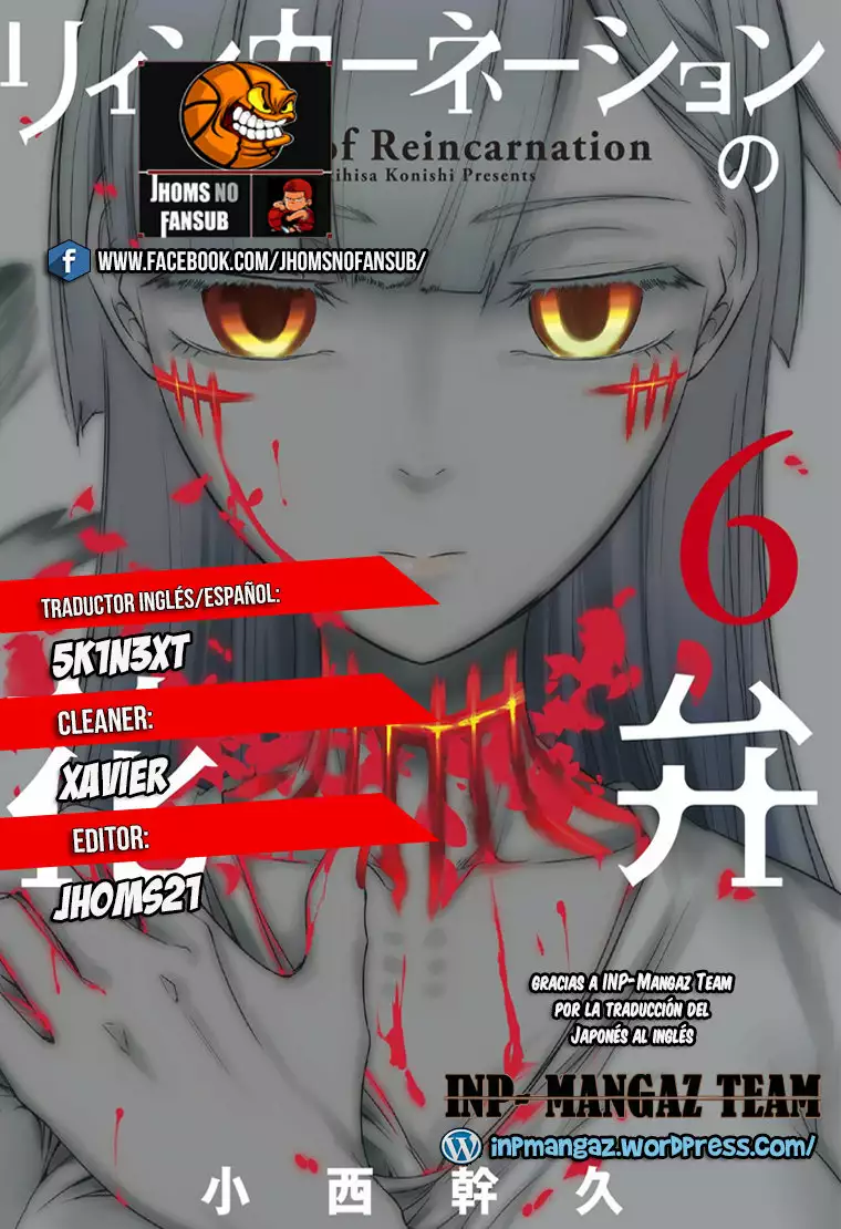 Página 41 del Manga