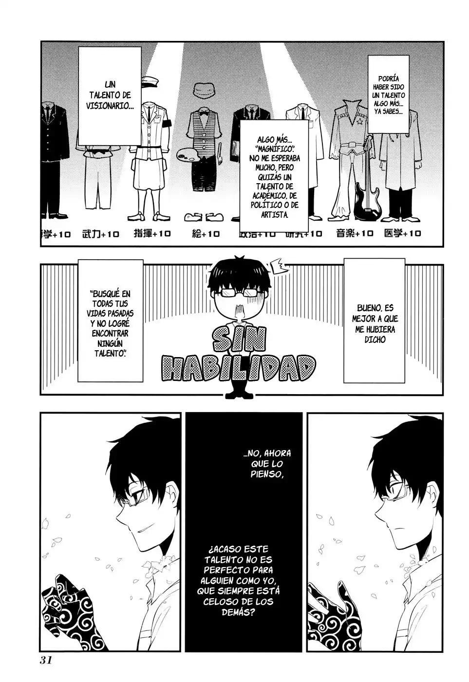 Página 37 del Manga
