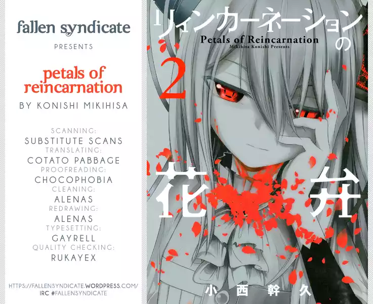 Página 41 del Manga