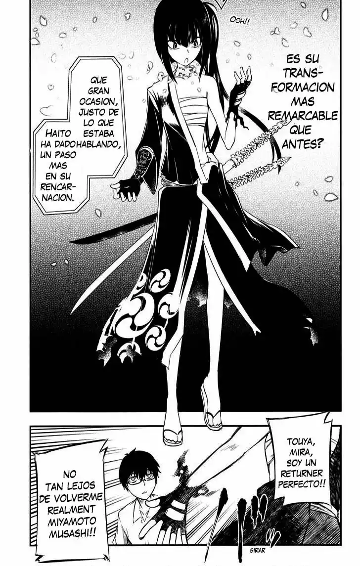 Página 29 del Manga