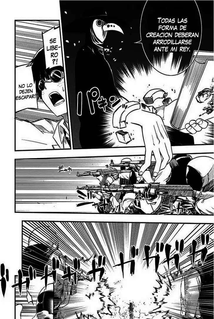 Página 27 del Manga