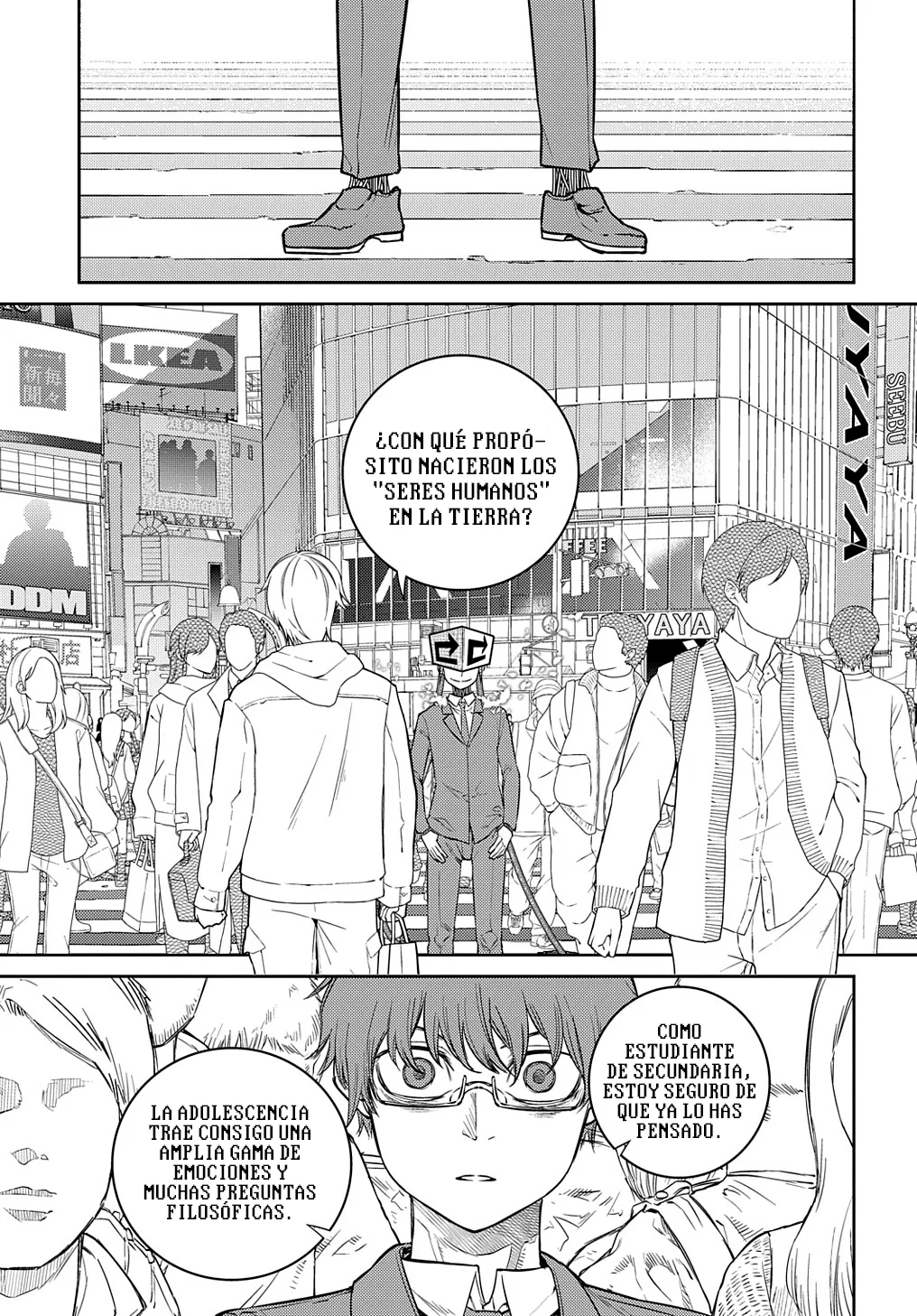 Página 11 del Manga