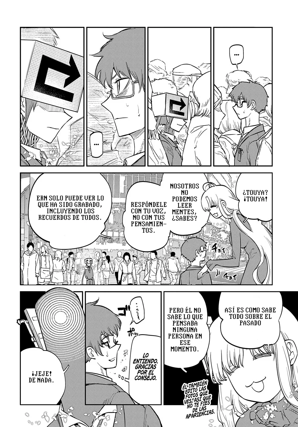 Página 12 del Manga