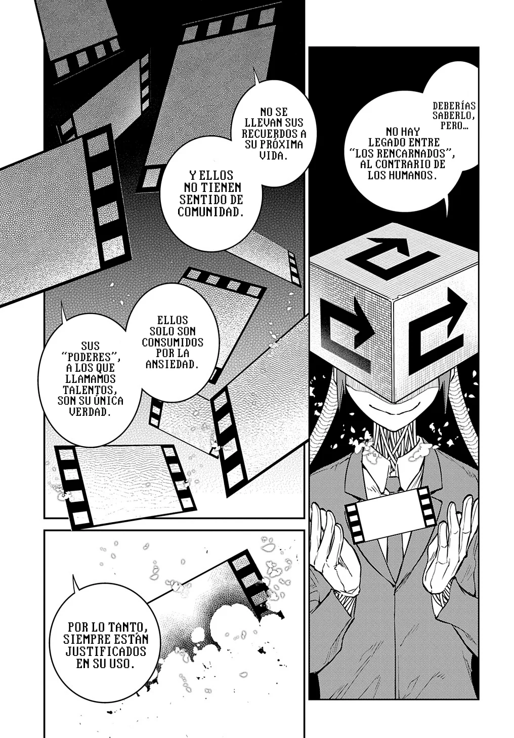 Página 17 del Manga