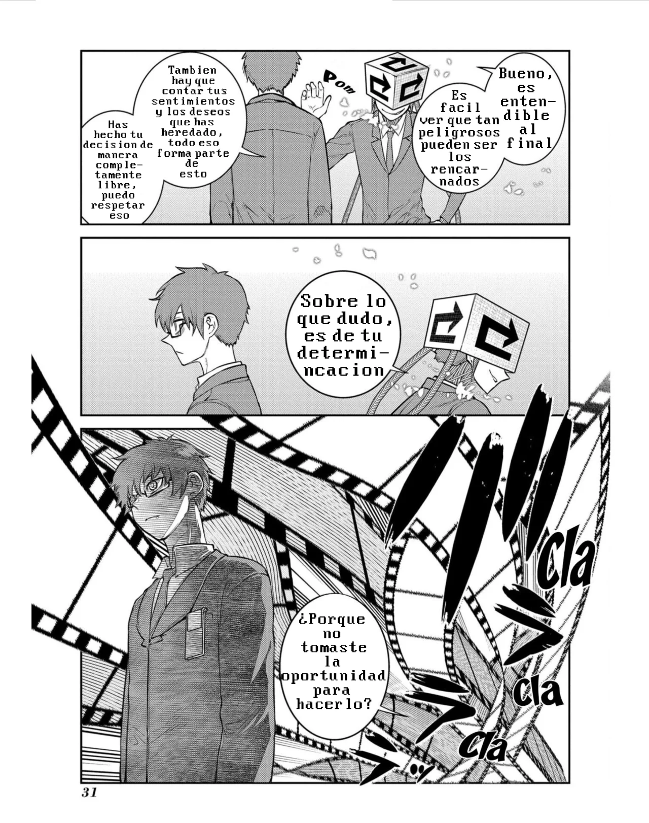 Página 10 del Manga