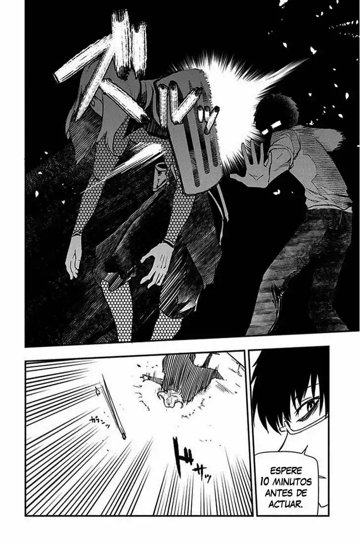 Página 25 del Manga