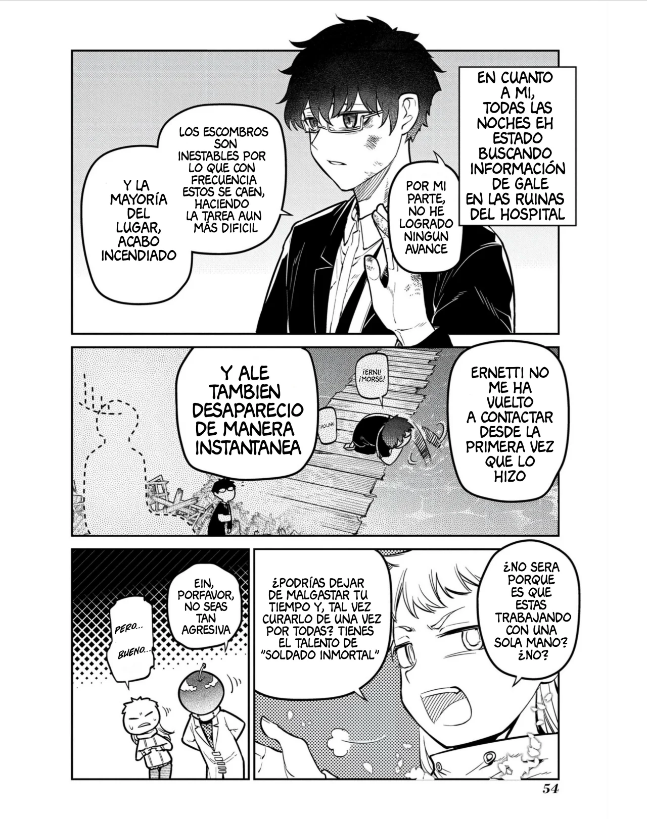 Página 10 del Manga