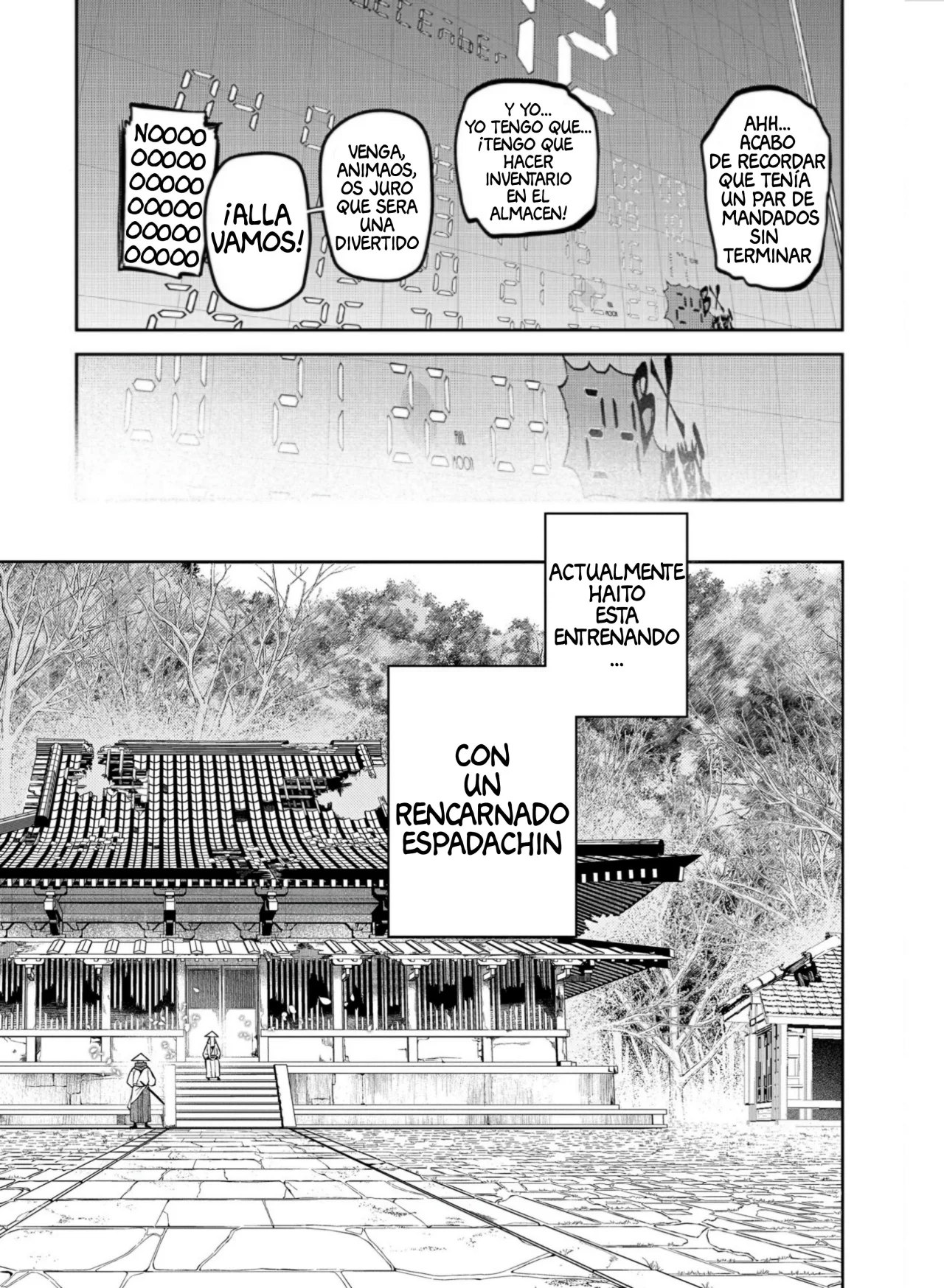 Página 19 del Manga