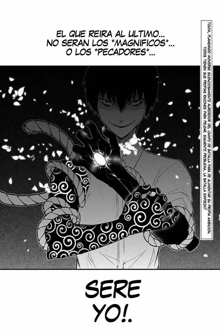 Página 32 del Manga