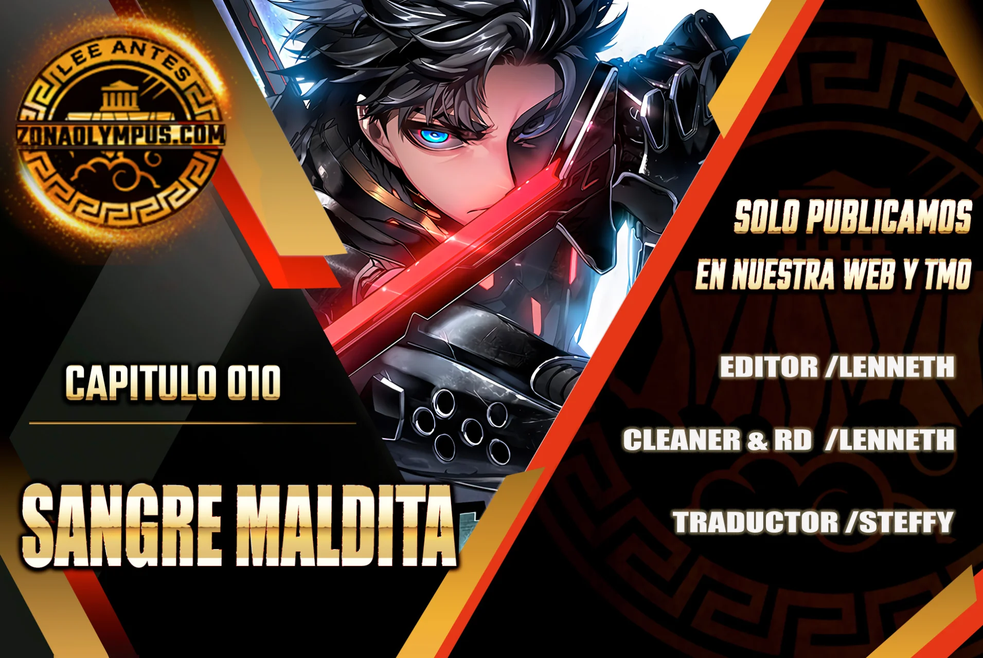 Página 1 del Manga
