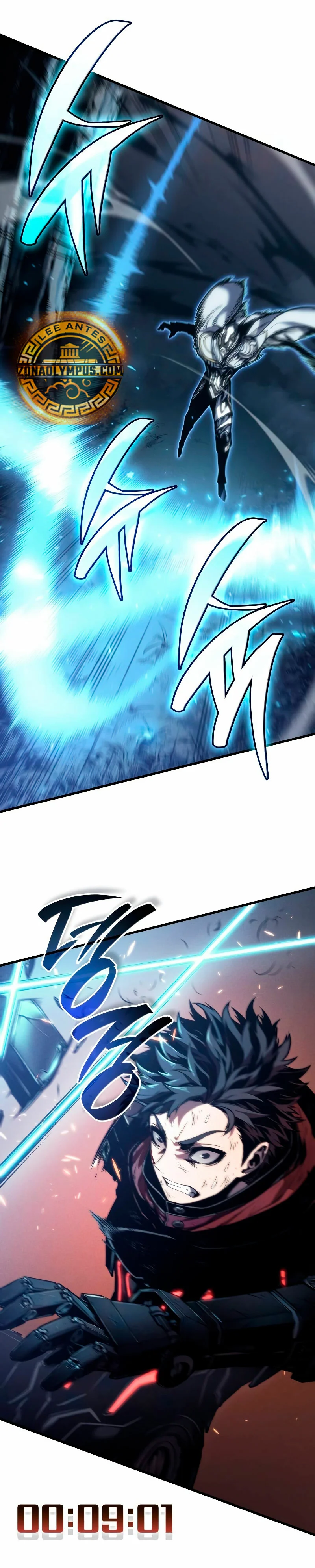 Página 26 del Manga