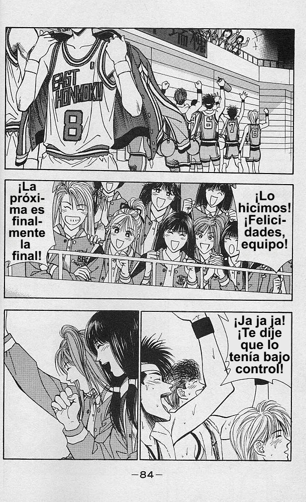 Página 33 del Manga