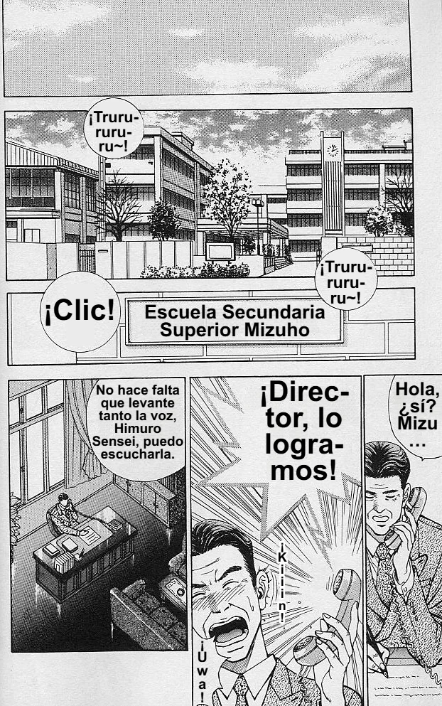 Página 35 del Manga