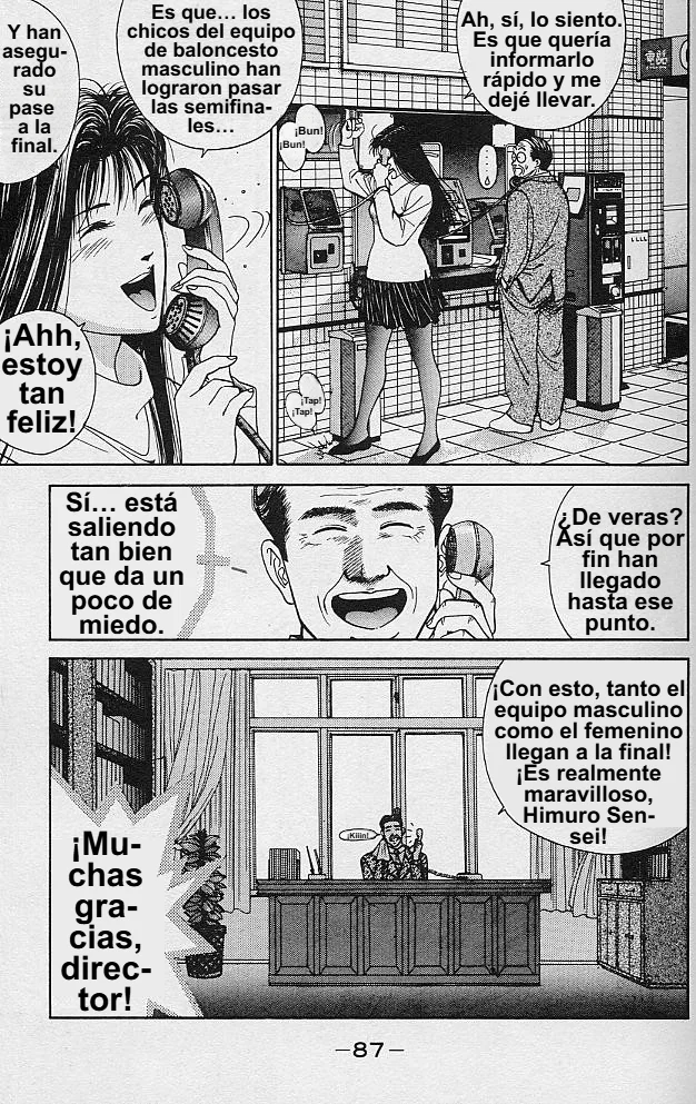 Página 36 del Manga